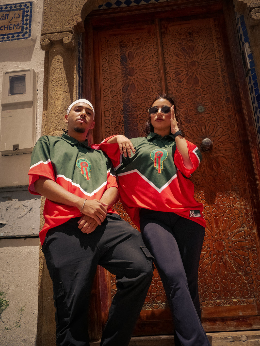 Beldi Moroccan Jersey